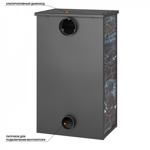 Печь-камин ВЕЗУВИЙ ПК-01 (205) талькохлорит 12 кВт (200 м3) Ø 150 мм