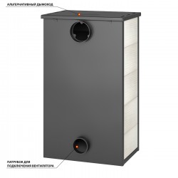 Печь-камин ВЕЗУВИЙ ПК-01 (205) беж. 12 кВт (200 м3) Ø 150 мм