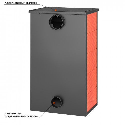 Печь-камин ВЕЗУВИЙ ПК-01 (205) красн.12 кВт (200 м3) Ø 150 мм