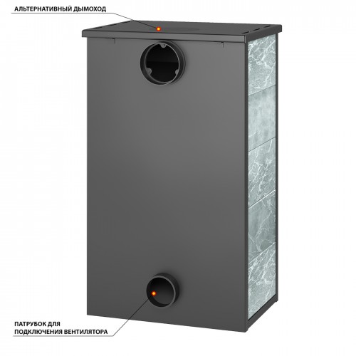 Печь-камин ВЕЗУВИЙ ПК-01 (205) талькохлорит 12 кВт (200 м3) Ø 150 мм